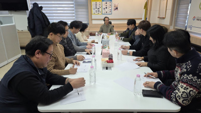 20260127 경기연맹(경기본부) 회의 참석