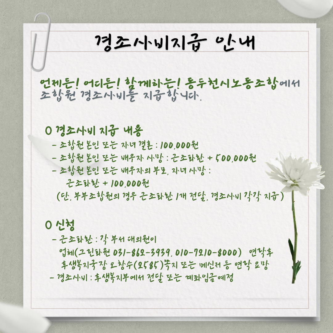 f169e2320cd7440ed98ccf517354254a_1773724421_108.png