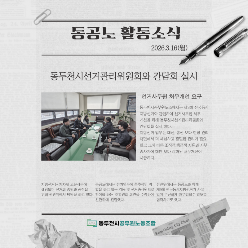 f169e2320cd7440ed98ccf517354254a_1773730404_236.png