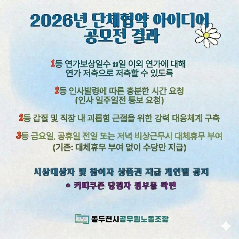 c06d7dc2e7a3d6eb881b522259df3b95_1777012089_7061.png