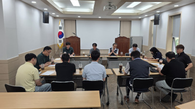 20260624  경기연맹 회의 참석