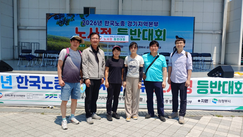 c900789edcb8449c9bd485948e81b0dd_1781497081_8874.jpg
