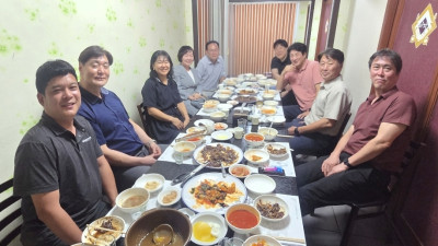 20260824 후원조합원(4급) 소통 간담회