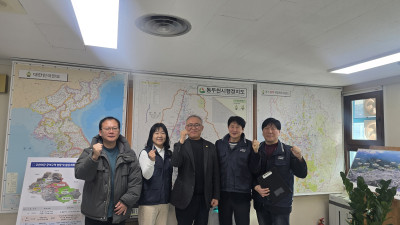 허순부시장님 후원조합원가입