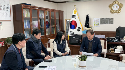 2026년 시의회 신년인사회